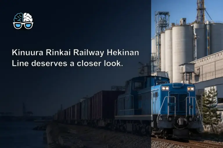 Kinuura Rinkai Railway Hekinan Line deserves a closer look.